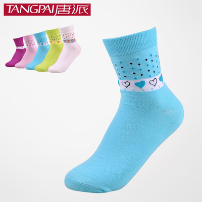 襪子-lee襪子采購(gòu)平臺(tái)求購(gòu)產(chǎn)品詳情