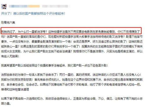 芒果版權將到期，余生或轉鵝廠網播，企業管理視角解讀行業變局